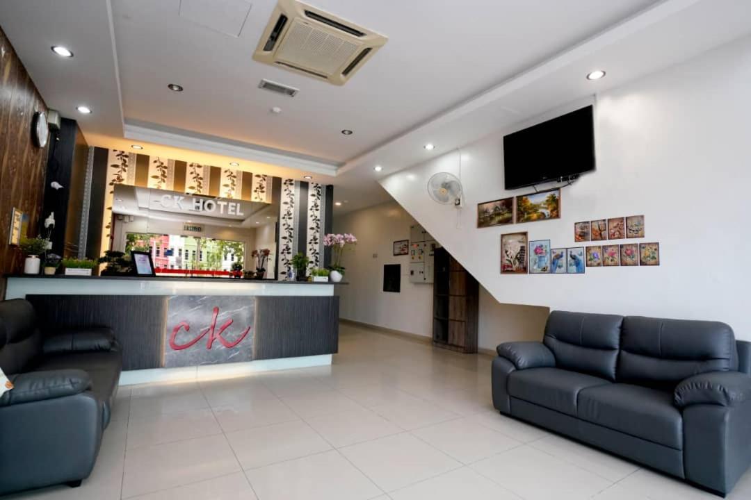 Ck Hotel Лумут Экстерьер фото
